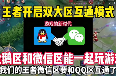 管家和100管家婆中奖概率-今晚9点30开特马开什么号怎么跨区组队
